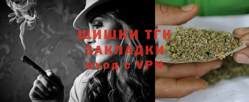 blacksprut как войти  Воронеж  Бошки марихуана LSD WEED 